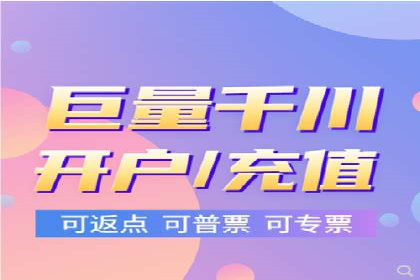 某企业利用竞价SEM提升网站流量及转化率的经验分享
