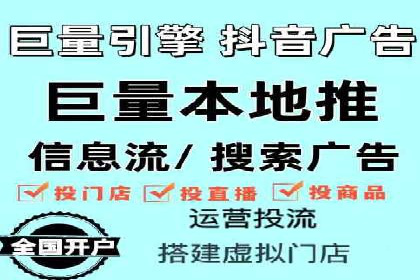 如何在短时间内完成网络推广开户？看这里！
